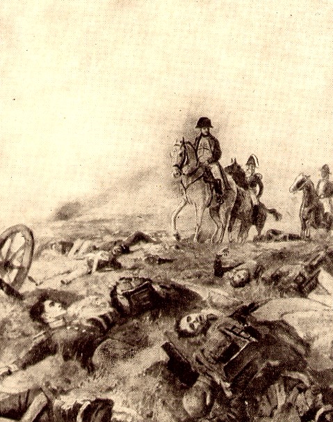 Ранение князя андрея в бородинском сражении